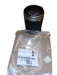 Τασάκι Νέο Γνήσιο 96772583XT Citroen Peugeot