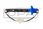 Μηχανισμός Παραθύρου 3V0839461 88391802202 Skoda DPA