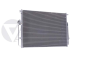 Συμπυκνωτής κλιματιστικού Κάνετε VW Crafter 2E0820413F 88201767601 Vika