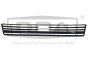 Μάσκα Προφυλακτήρα 7E5853678B 88531780902 VW Transporter DPA