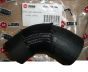 Σωλήνας αέρα 981746 1609011780 Citroen Peugeot SEIM