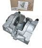 Δαγκάνα φρένων Πίσω Γνήσιο Citroen C5 1607374780 4400L3