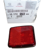 Ανακλαστήρας Γνήσιο Jumper Boxer Ducato 3 1617417980
