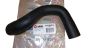 Σωλήνας αέρα 982079 0382LS 0382.LS Citroen Peugeot SEIM