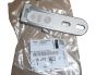 Bracket Drzwi Άνω Πίσω Νέο Γνήσιο 1648323680 Citroen Peugeot