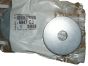 Ροδέλα Śruby Poduszki Silnika Νέο Γνήσιο 6947.C3 6947C3 Citroen Peugeot