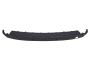 Προφυλακτήρας Λωρίδα Πίσω Νέο Γνήσιο 7452LH 7452.LH Citroen
