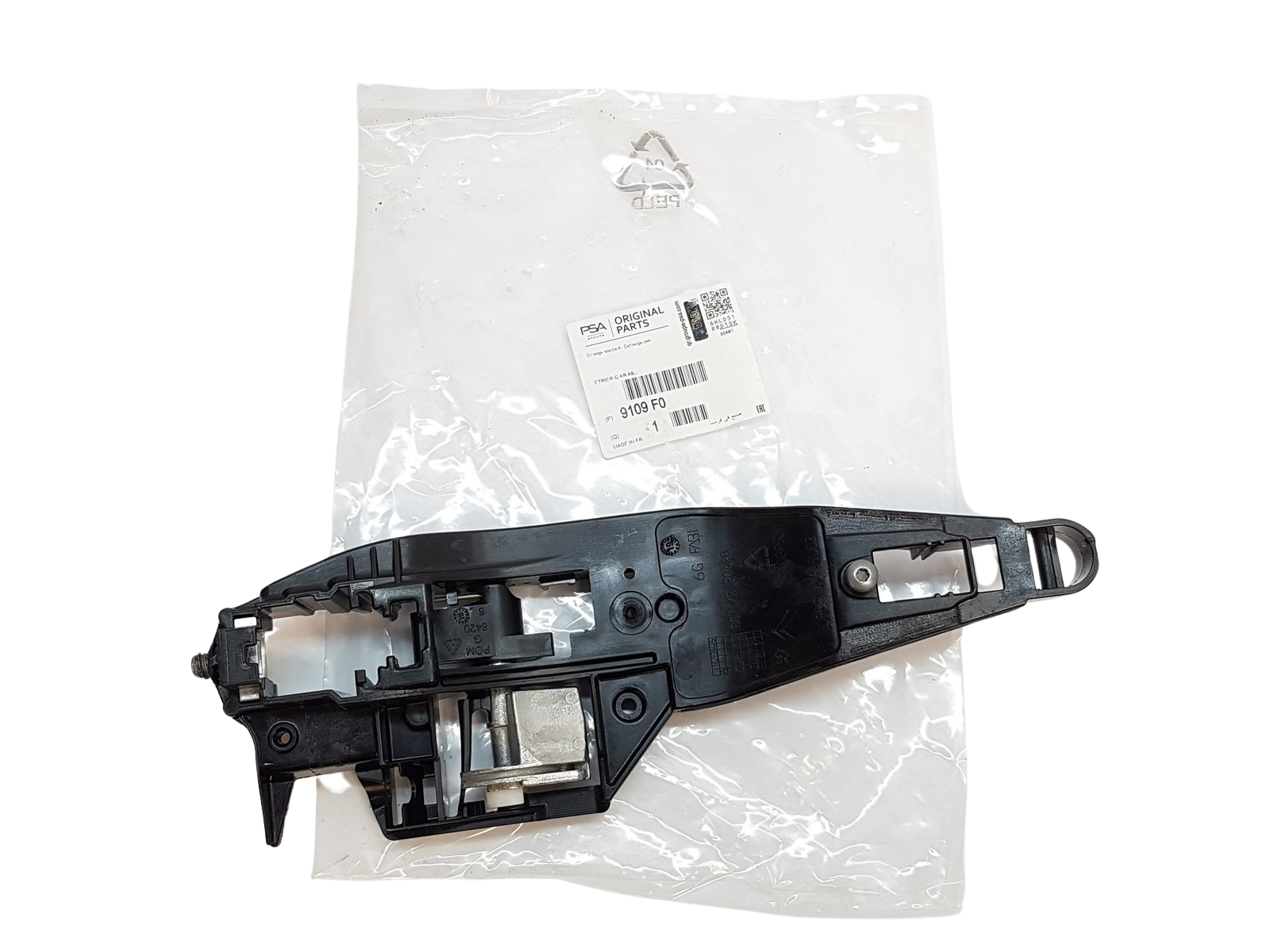 Ενίσχυση χερουλιού πόρτας Citroen Peugeot 9109F0 9672961580 Γνήσιο main product photo